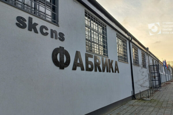 Fabrika-spolja-1-2048x1153-1-1024x577