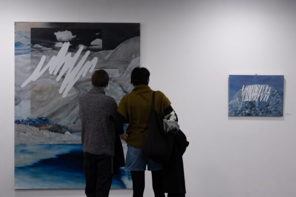 skcns-distruktura-nejednakegeografije-2026-(7)